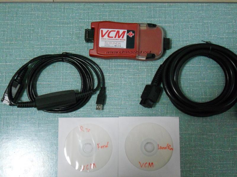  VCM/IDS for Ford, Mazda and Land Rover (CH800A022) Manufactures