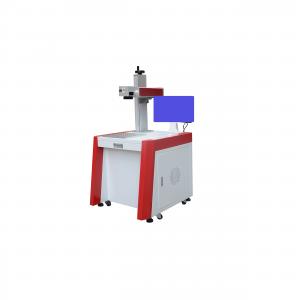  Digital High Speed Scan CO2 Laser Marking Machine 10600nm Wavelength For Metal Manufactures