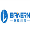 China ZSBAINERN TECHNOLGOY CO.,LTD logo