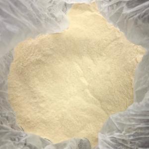  80% Amino Acid Powder N14 Organic Nitrogen Fertilizer For Plants Manufactures