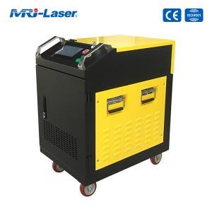 500W Laser Cleaning System To Clean And Remove Rust Manufactures