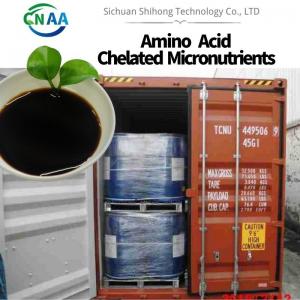  Amino Acid Chelated Trace Elements Organic Nitrogen Fertilizer For Vegetables Manufactures