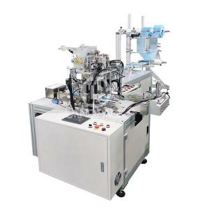  Full Automatic Disposable Surgical Medical Face Mask Making Machine Manufactures