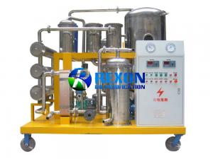 China Vacuum Cooking Oil Purification and Filtration Machine on sale