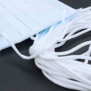  2.5MM Special elastic band/cord ear loop for facial mask Manufactures