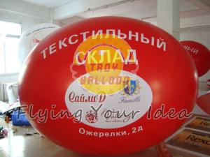  Big Red Inflatable Advertising Oval Balloon with Full digital printing for Sporting events Manufactures