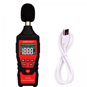  30dB Digital Decibel Meter , 30Hz Digital Audio Level Meter Manufactures