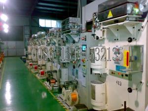 China Fine Wire Taping and Sintering Machine (Single / Double Layer) on sale