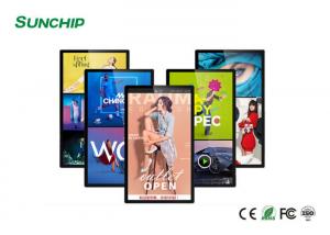  ADW Touch Screen Wall Mounted Digital Advertising Display Multiple Interactive Mode Manufactures