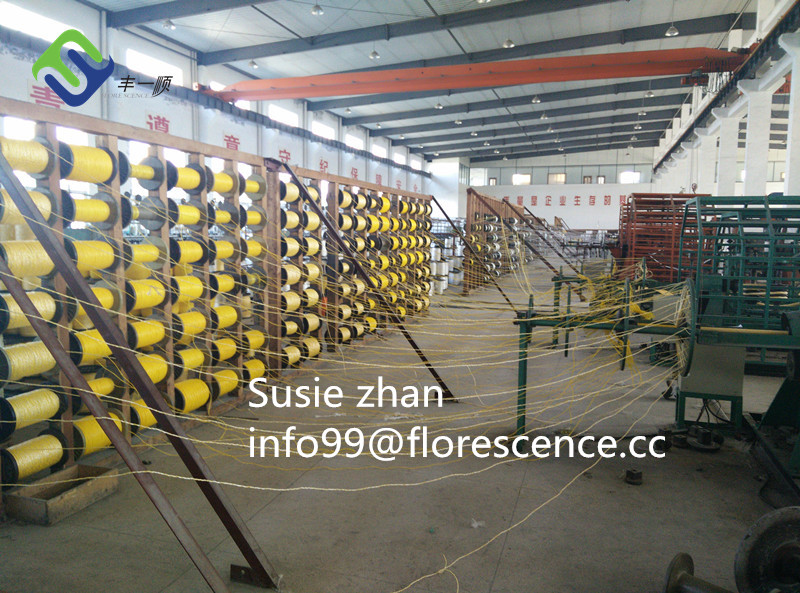 Qingdao Florescence  Co.,Ltd