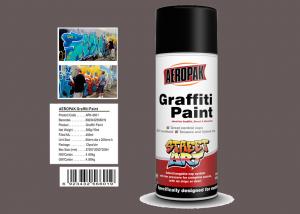  Light Brown Color Graffiti Spray Paint  Strong Covering Power For Decoration Manufactures