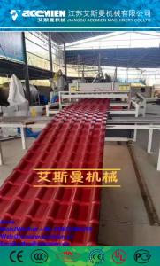  PVC+ASA Composite Plastic Roofing Sheet Extrusion Line Plastic Roof Tile Machine/Pvc Plastic Roof Sheet for warehouse Manufactures