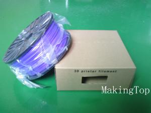  28 colors 1.75mm 3.0mm HIPS filament Manufactures
