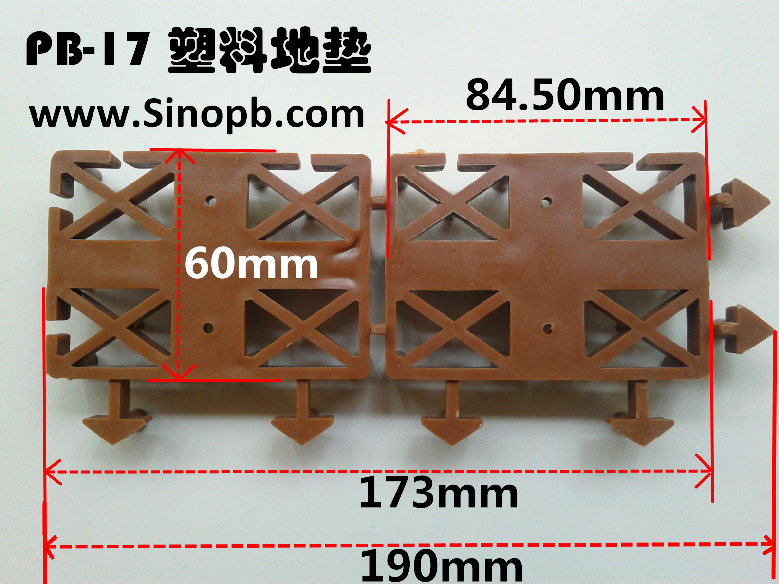  PB-17 Plastic Back for DECKING, 172mm x 60mm Manufactures