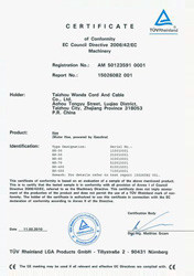 Shenzhen Taiyuan Heat Pump Co., LTD Certifications