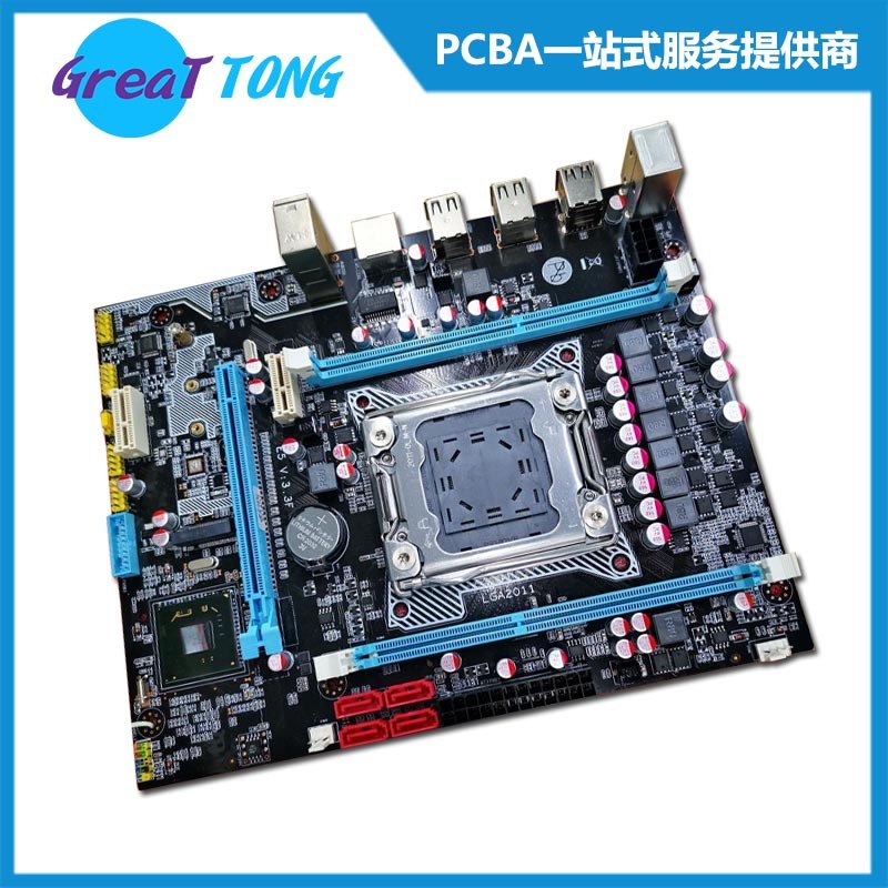  Engraving Machine Control Board Prototype PCBA and Manufacture Manufactures