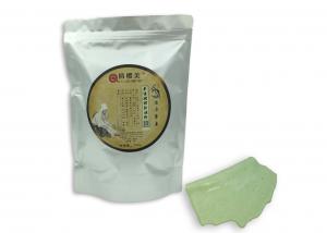  Moisturizing Acne Removal Mask , Herbal Soft Mask Powder For Ice Mask Manufactures