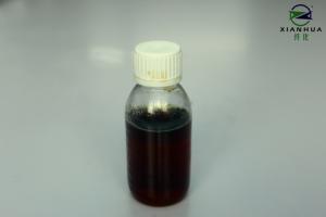  Brown Transparent Cationic Color Fix Liquid Agent For All Kinds Of Fabric Dye Fastness Manufactures