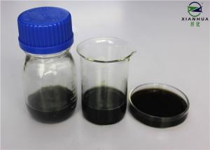  Brown to Sepia Liquid Textile Enzymes , Industrial Deoxyenzyme Catalase Liquid Manufactures