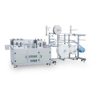  Fully Automatic Medical Surgical face Mask Making Machine Manufactures