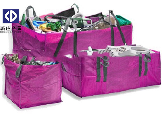  Construction Garden Waste Skip Bags , Bulk Garbage Bags 1000KG 2000KG Manufactures