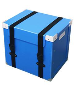 China Shockproof Conductive PP Corrugated Collapsible Storage Boxes With Lids on sale