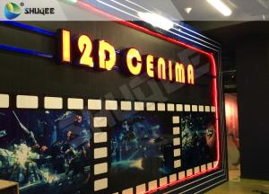  Entertaining 5D Cinema Seats With Motion Effect / Electric System For Amusement Park Manufactures