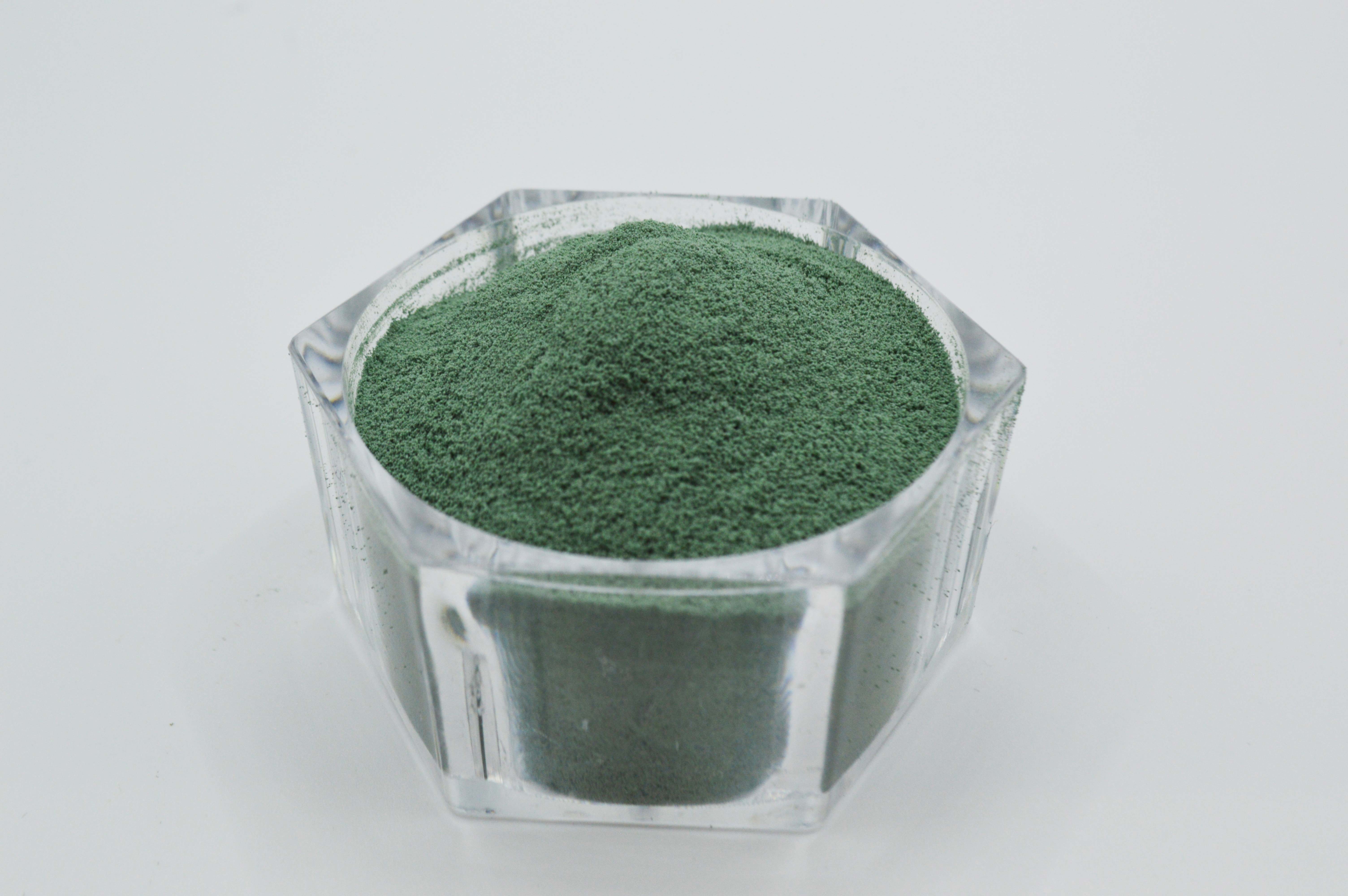  Animal Feed Additive Amino Acid Protein Chromium Green Powder CAS 7440-47-3 Manufactures