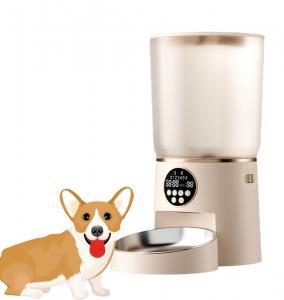 China Nice Quality Automatic Cat And Dog Feeder Smart Food Timer Dispenser For Pet on sale