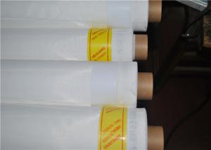 China Yellow 100% Polyester Screen Printing Fabric Mesh For PCB Printing on sale