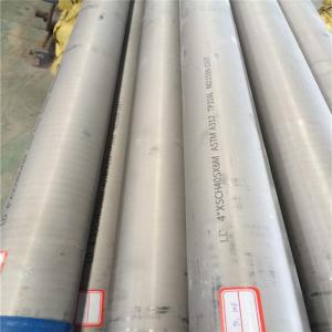  Construction 304 Grade 1MM Steel Seamless Tubes For Industry Manufactures