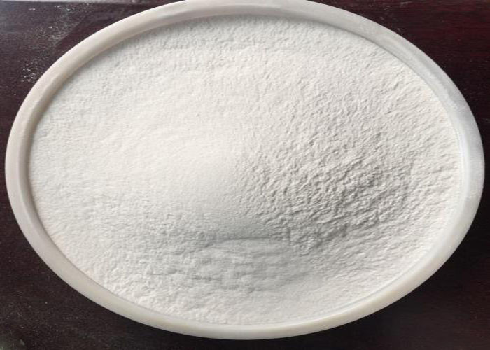  Food Grade Sodium Benzoate Fumaric Acid Food Additive Manufactures