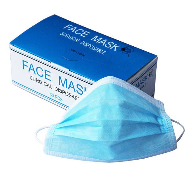 China Single Use Antibacterial Face Mask , 2 Ply Face Mask For Food Processing on sale