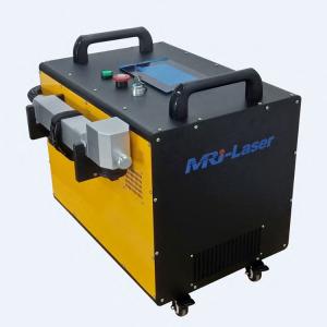  60W Fiber Laser Cleaning Machine 1-5000mm/S Clean Speed For Rust Cleaning Manufactures