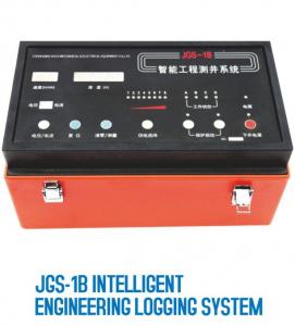  JGS-1B Intelligent Engineering Logging Insrument Manufactures
