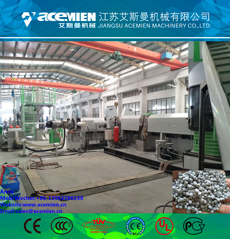 Buy cheap High quality plastic pellet making machine / plastic recycling machine price / from wholesalers