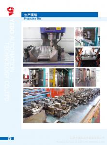 made in china apg epoxy resin mould epoxy insualtor bushing machine Manufactures