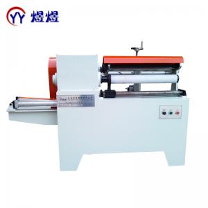  500mm Paper Core Cutting Machine Manufactures