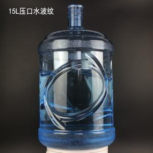 China 15 Liters PC Water Bottle BPA Free 55mm Neck Size For Drinking Water on sale