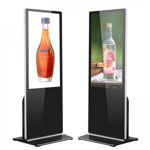  6.5MS 43'' Advertising Digital Display Board For Advertising1209.6*680.4MM Manufactures