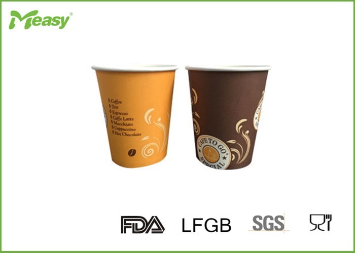 China 8oz Recyclable Personalized Paper Coffee Cups ,  Recyclable Disposable Cups No Leaking on sale