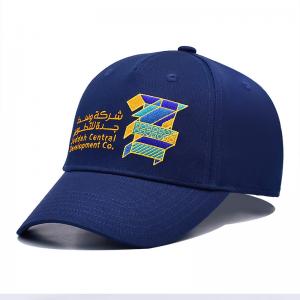  Front Panel Constructed Six-Panel Baseball Cap with Matching Fabric Color Stitching Manufactures