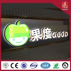  2015 Customized Acrylic Vacuum Channel LED Alphabet Letter/4 letter fruit Manufactures
