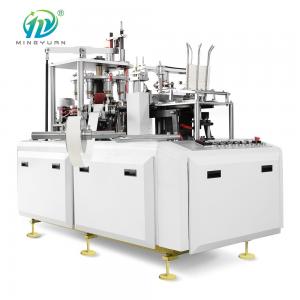 China Environmentally Laminated 9 Oz Paper Coffee Cup Making Machine , Paper Cup Forming Machine on sale