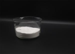  PTFE Modified Micronized Polyethylene Wax PEW-0651F White Powder High Purity Manufactures