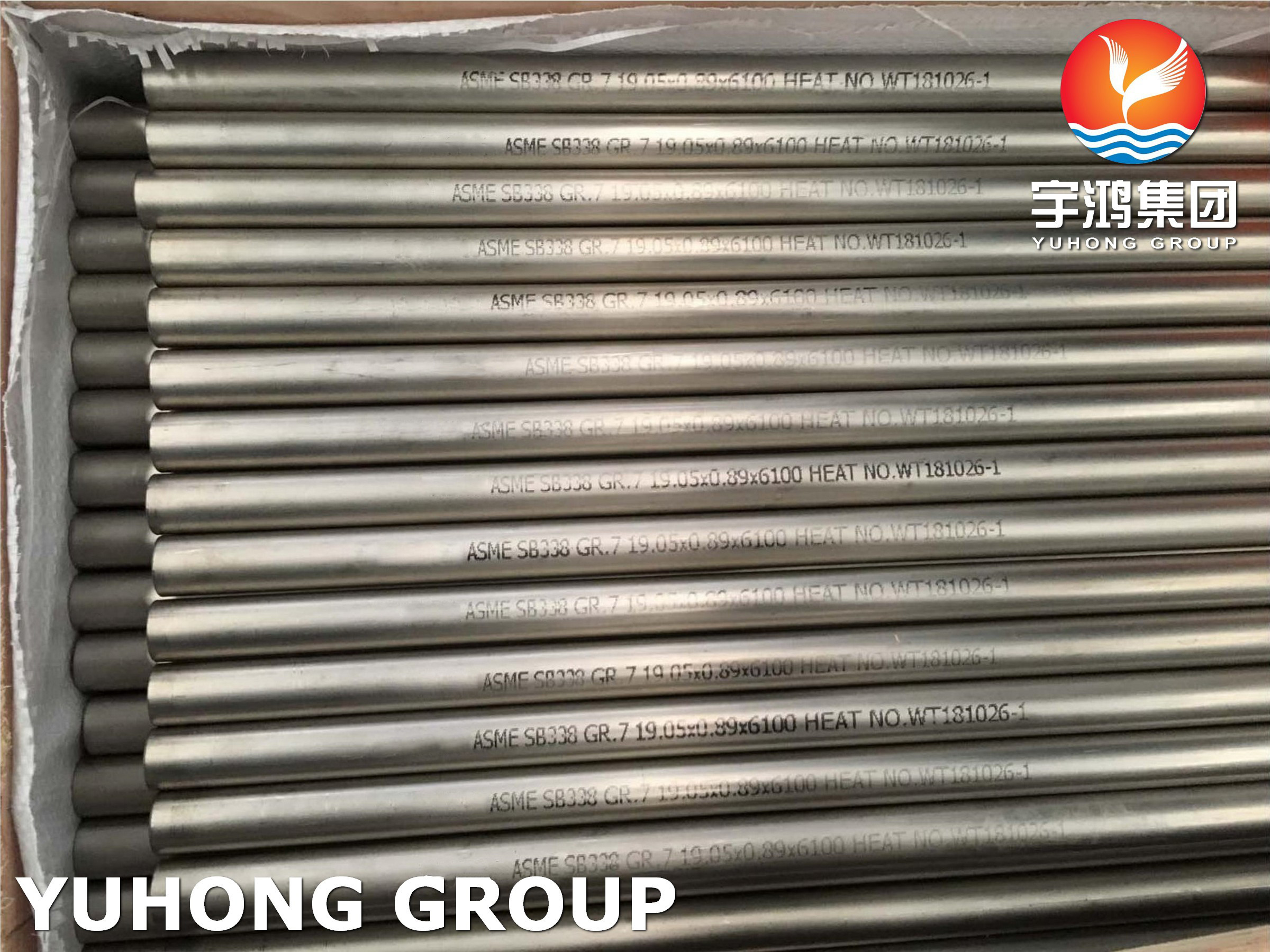 China ASME SB338 GR7 Titanium Alloy Steel Seamless Tube For Condenser Boiler on sale