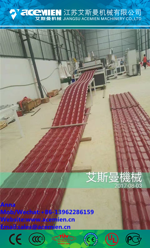  PVC+ASA Composite Roof Tile Machine/PVC Roof Tile Manufacturing Machine/Spanish style Plastic Synthetic resin roof tile Manufactures