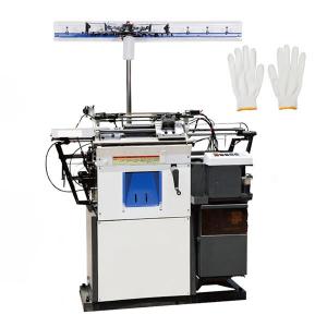  Industrial Automatic 13G/10G Seamless Knitting Hand Glove Making machines Manufactures