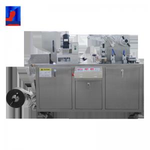 China High Speed Automatic Blister Packing Machine With Long Using Life on sale