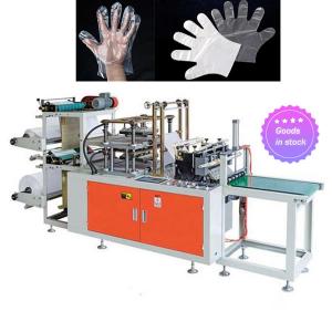  Semi-Automatic surgical Pe Hand Disposable Gloves Machine disposable plastic food hand gloves making machine Manufactures